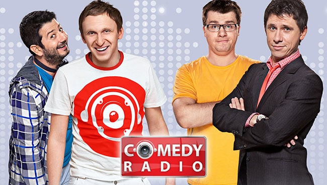 Comedy Radio 95.9 FM, г. Екатеринбург