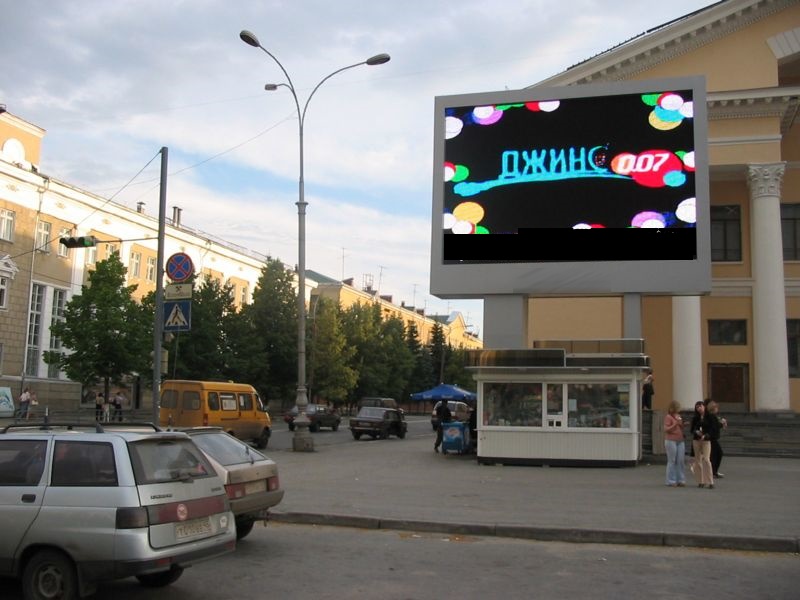 Видеоэкраны, г.Екатеринбург