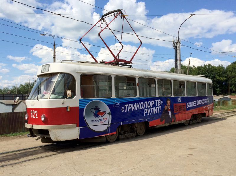 Брендирование трамваев, г.Екатеринбург