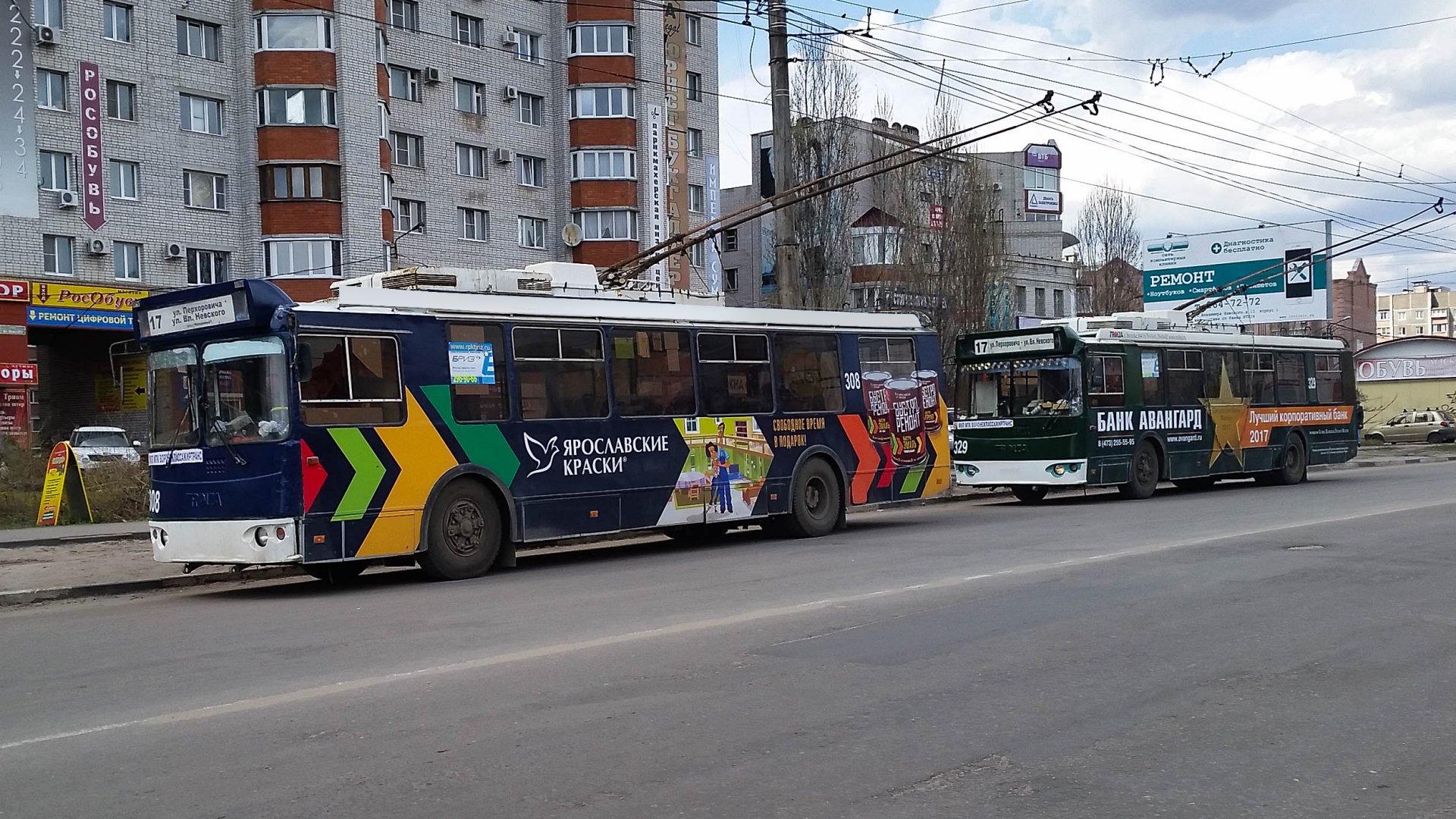 Брендирование троллейбусов, г.Екатеринбург