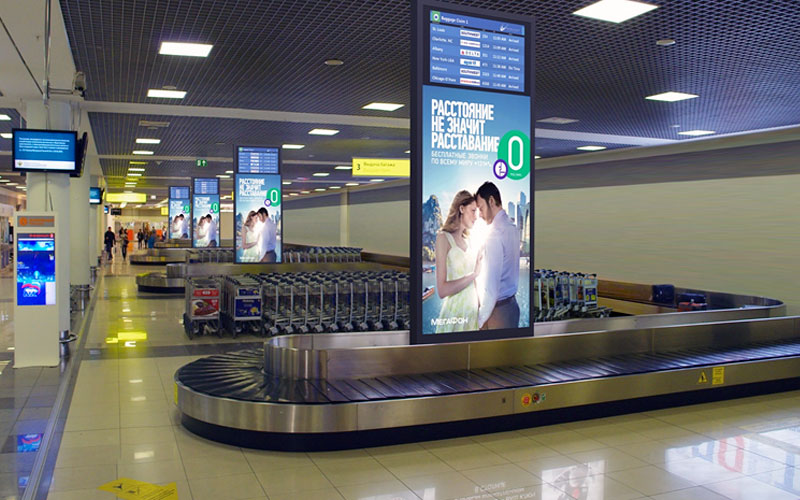 Реклама в аэропорту Кольцово, г. Екатеринбург