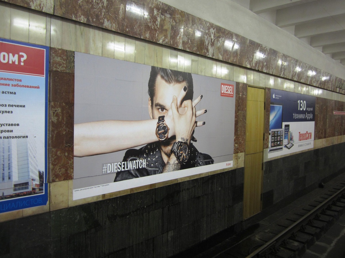 Реклама на станциях метро, г.Екатеринбург
