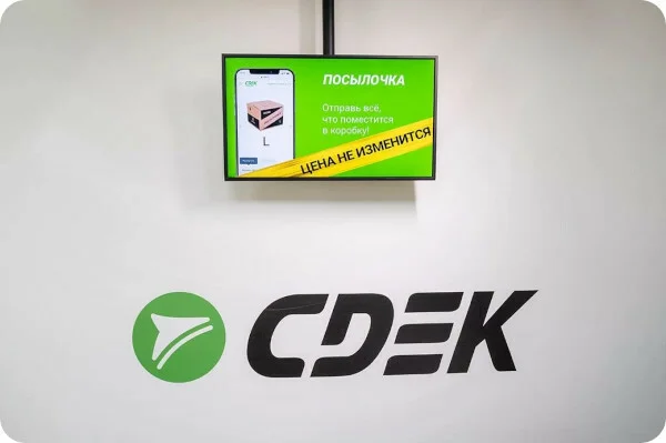Реклама  на мониторах в пунктах выдачи СДЭК, г. Екатеринбург