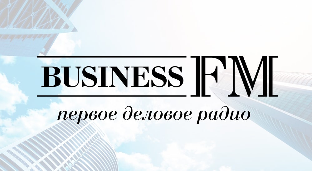 Раземщение рекламы Business 99.4 FM, г.Екатеринбург