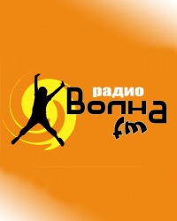 Волна FM 103.1 FM, г.Екатеринбург