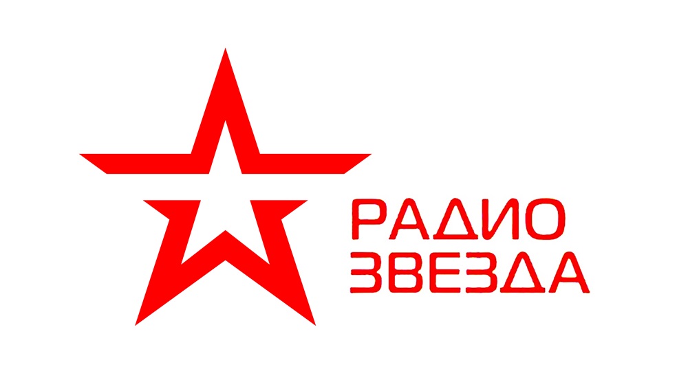 Радио Звезда 87.6 FM, г.Екатеринбург